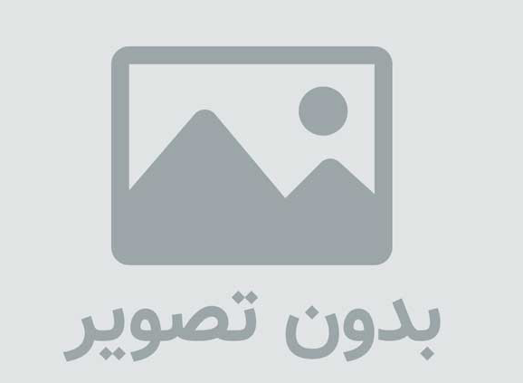 کف قیمت تور کیش در تابستان و مهر 94